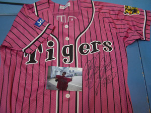 競艇 丸岡正典 サイン入りプロペラ 2025年最新】プロペラボートレース