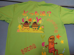 Cimg8066