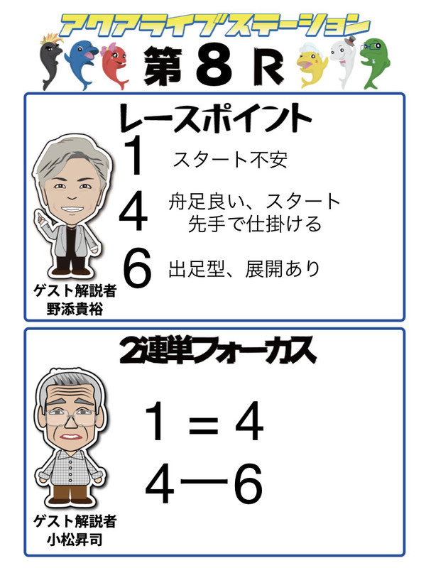 Be8fb1eb12e8435ea194c3cc4ec7f05d