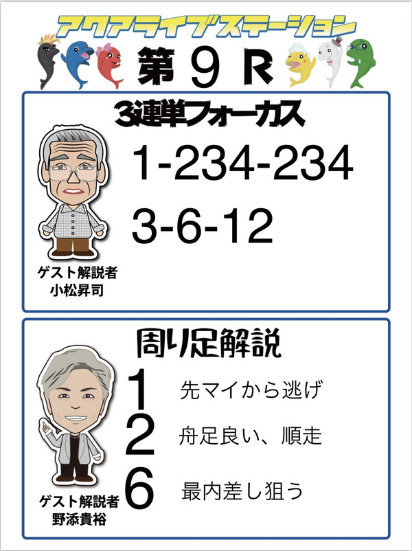 4e09f01b7c5240ffafb19e73d658be23