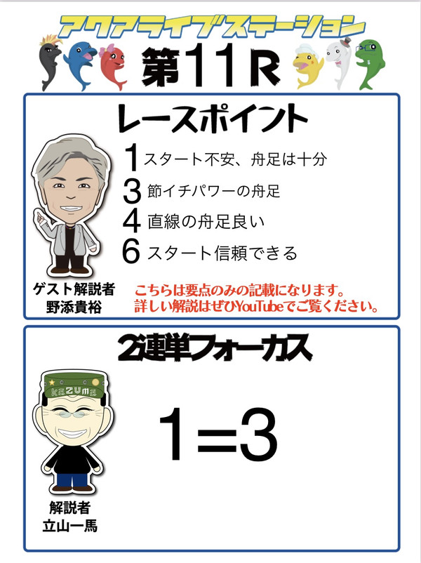 70733fc73ed04d85858cc3825a546f0e