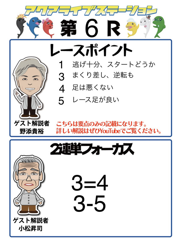 2f4613eb4c8849bfbe912c38ec9504f3