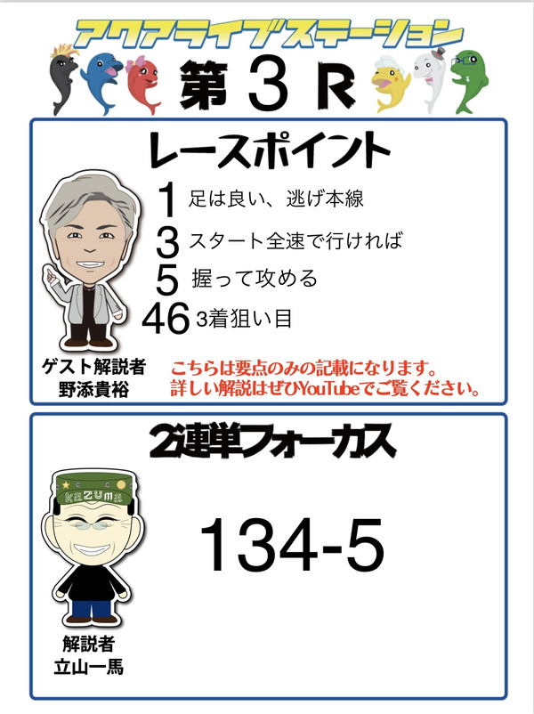 5731e86e6a3b45b6bbb82e71b1eaba26