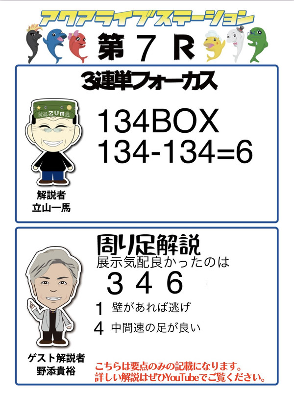 B59bda413f2c4e86b4a0a3d5481e6802