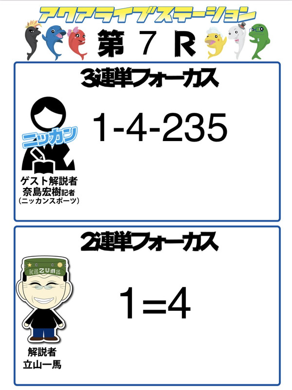 2127a6d2b96d4c798b109b9585766f3b