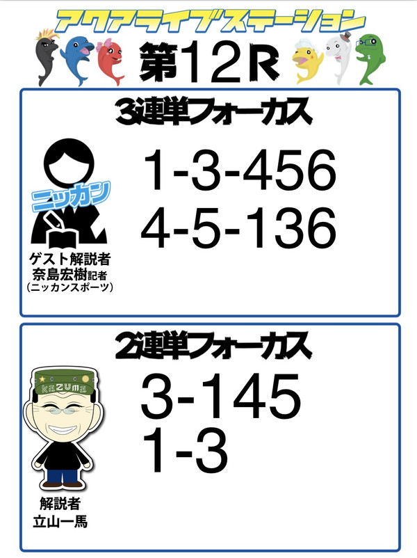 417ce032348c4c18b454579131ed06dc