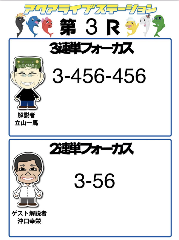 A1e8626351564dbeb21d13ffca5b70ab
