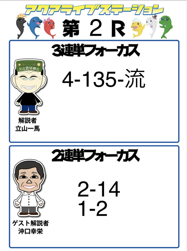 Ff37b89f28fe4756a49568587d1636bc
