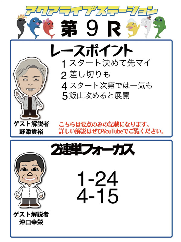 1ae95e12e7084f42999e6ea6a4be34e8