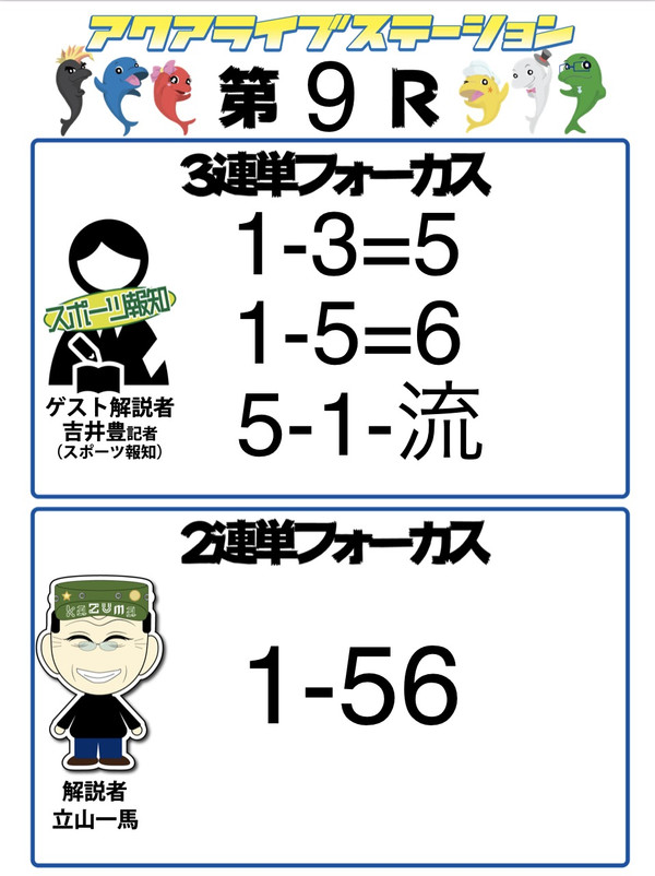 41e3c3686d5e44f19596c15ba45c27b6