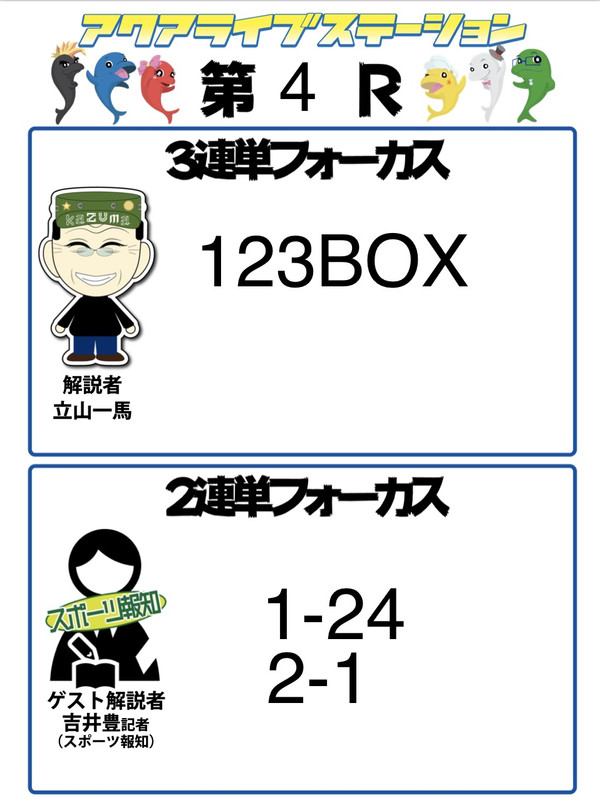 990022995dea4d49a7ddb9eb907d7028