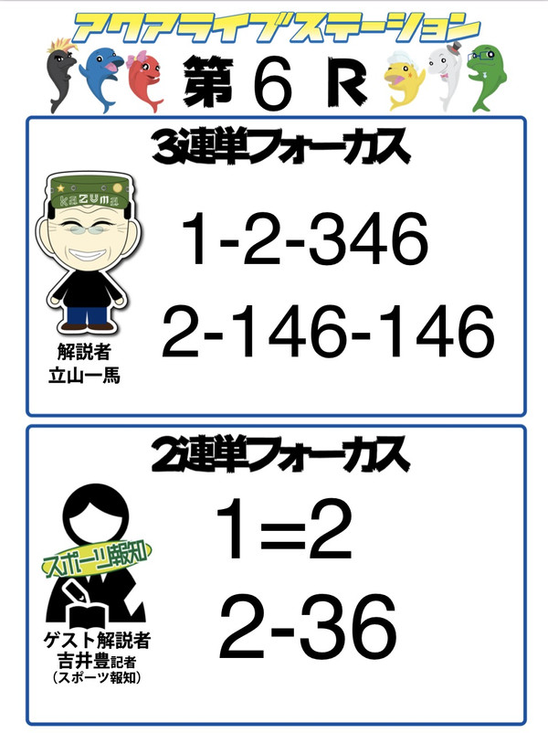 E42485d899df43aab57e578b8d6b7d3c