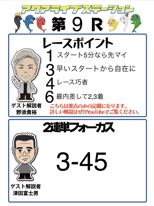 503b116d6f0c4b769c22a8d48d6a955b