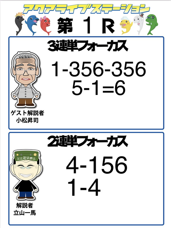 52fed4a32f794d5394055af8fa1c30f4