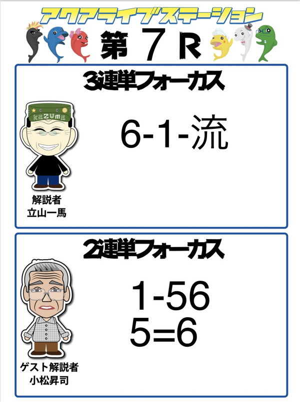 F8e5a673baa9418c90f0cb85b2eb2e31
