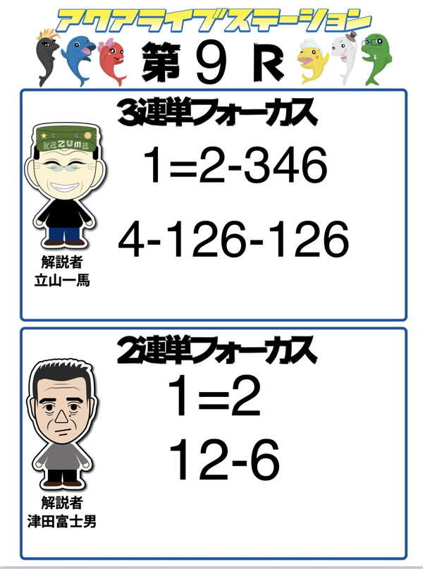 1b9555d4e28b406ead343cb1933bb197
