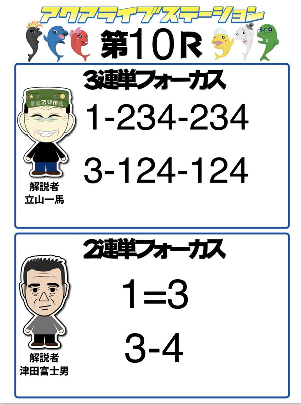 1caa058096d24ca8b68a69e5b812d8fc