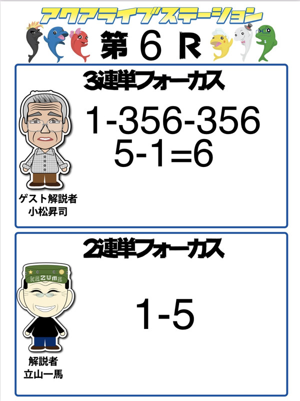 37d170e2f73440dfa9c43bdab75ac8b3