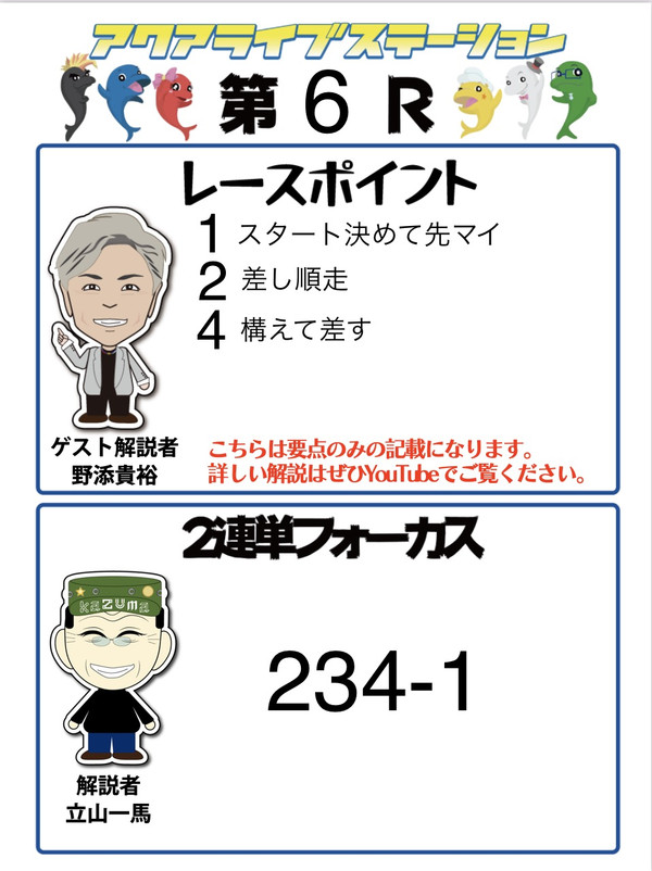 A92a435c61eb47c1b04cde97eaa469ea