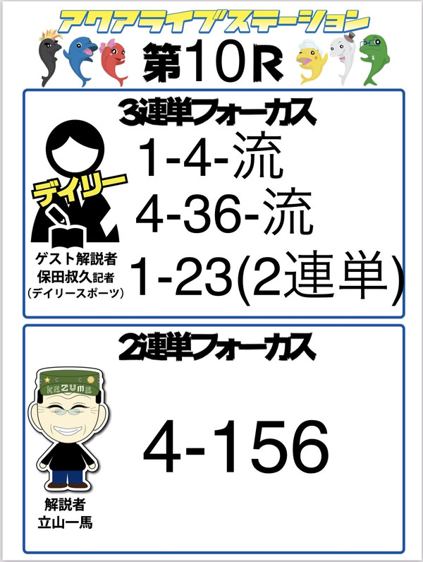 16ec14a2355c4cb6a3db5085a8179055