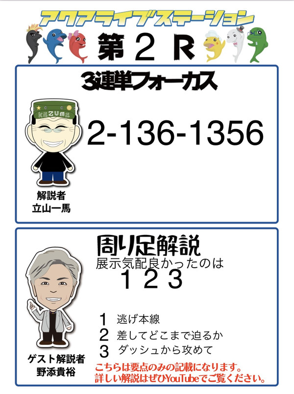 De1e6517737b4aa0bd2a0f86ac649ca1