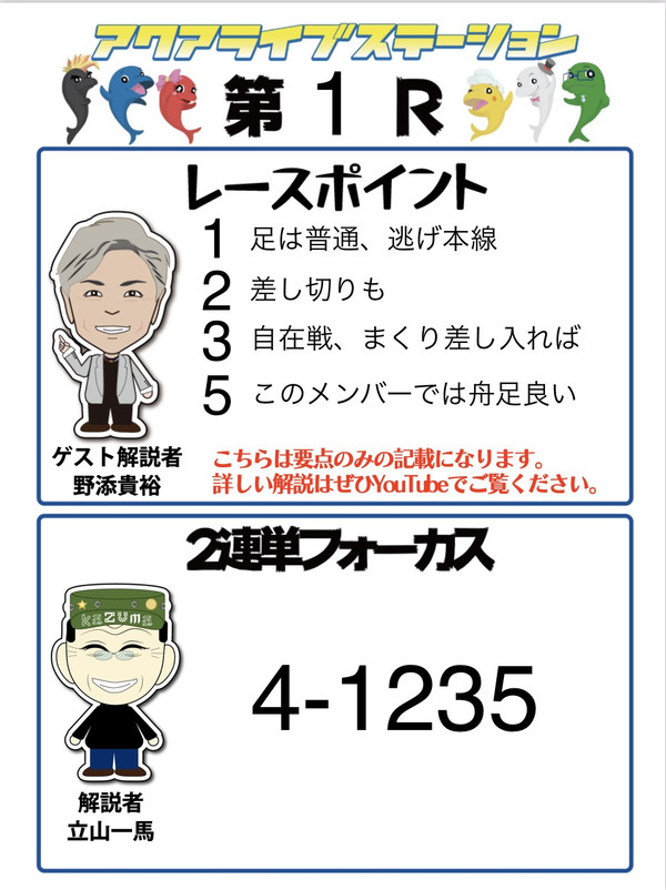25d7b58c7348465895c906a1f6111b43