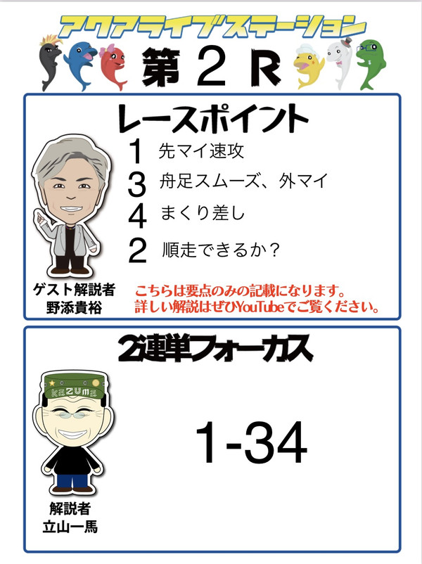 93c1960616444900bc95d44d2d53fc3b