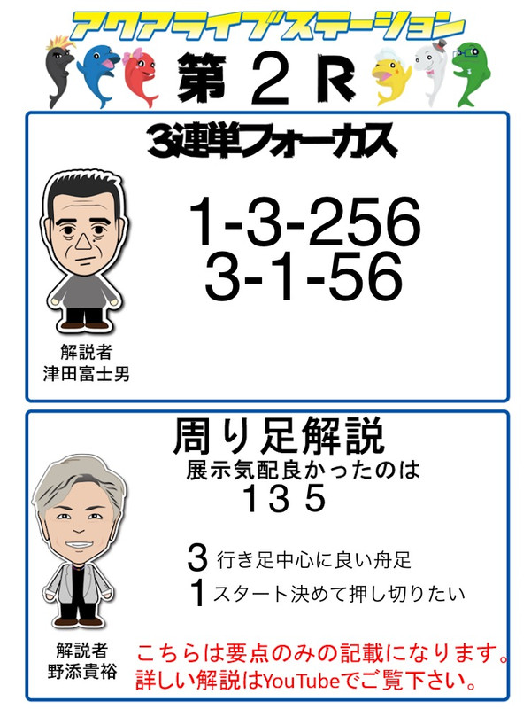 427008878a8f4a63abd5f486cc9b6822