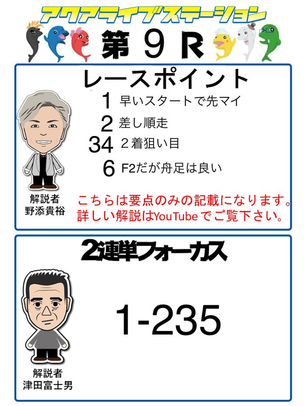 44fd0795cd4d422c8bc5353181f01020