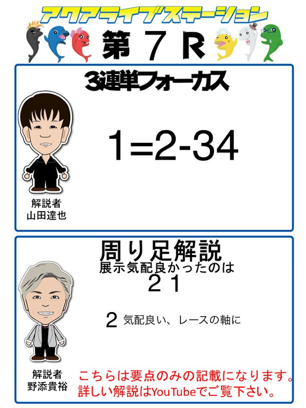 715b7a8ffb2e489db7948c09cf35ae6e