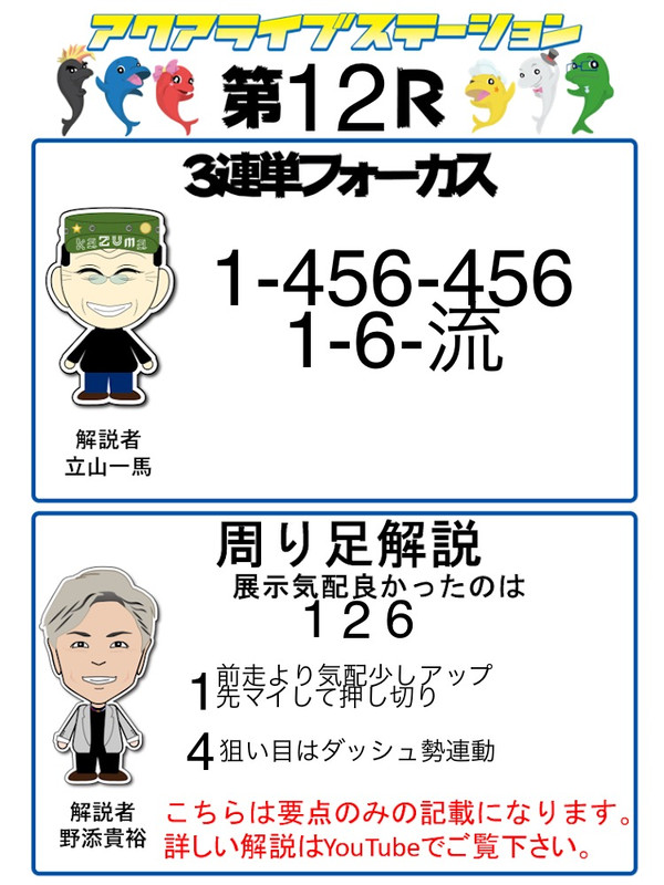 52e84cff187f46adb5696f18df42f6b5