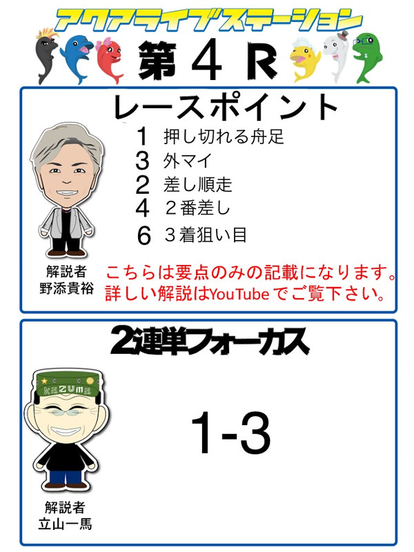 A743a57c1a70480897b3995260a76db9