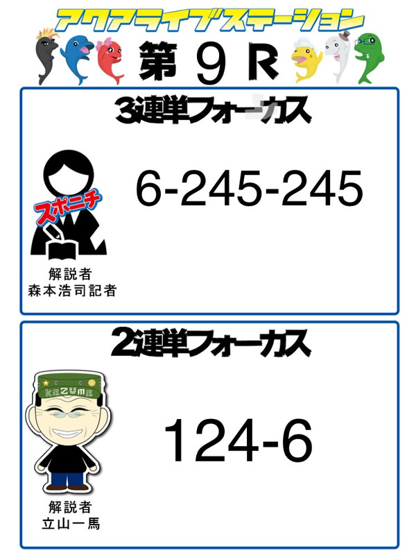 3b340c23c9f649ff913a565b4ca791a8