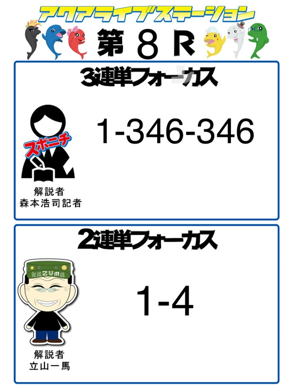 4293041687f0432f871d3554c09a595d