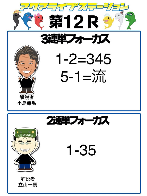 1_6