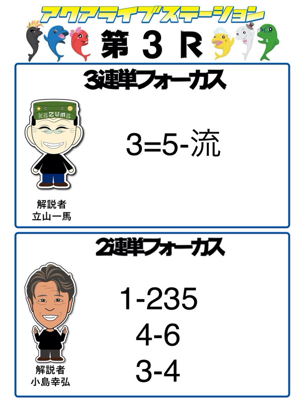 2_4
