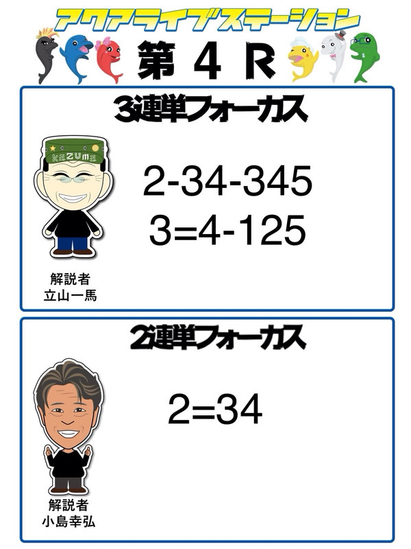 2_5