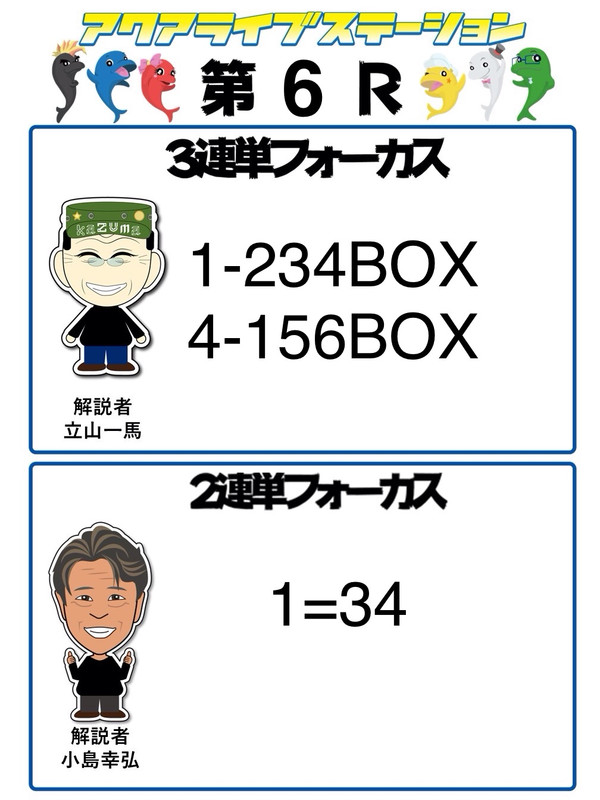 2_7