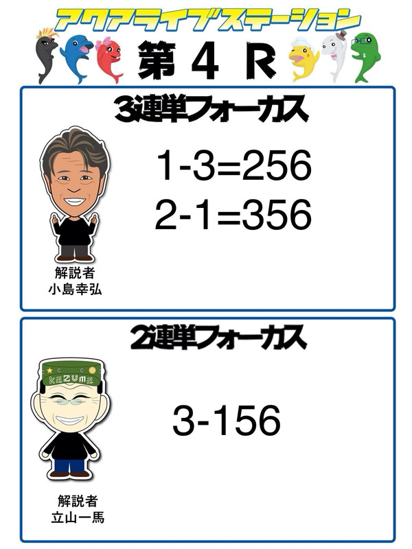 1_4