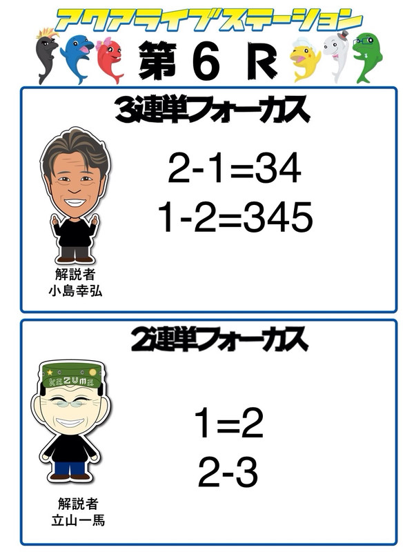 1_6