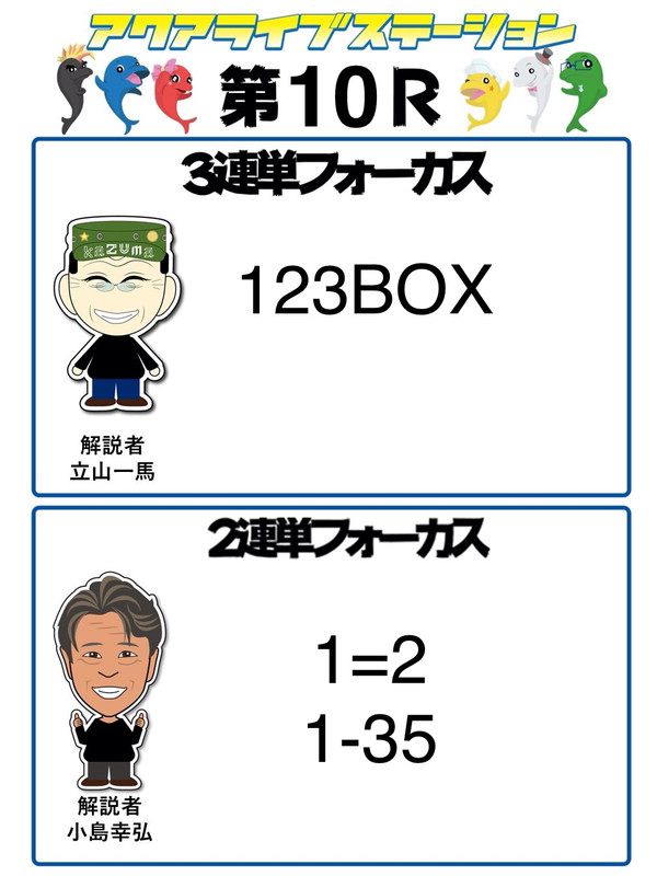 2_4