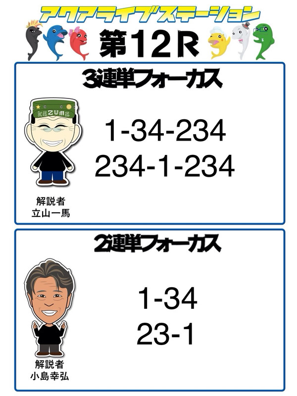 2_6