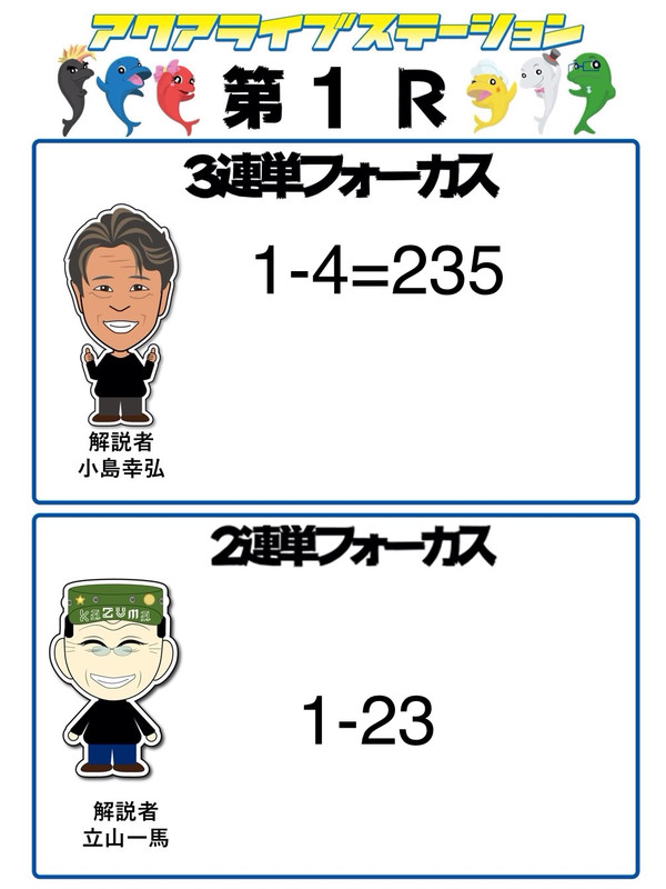 1_4