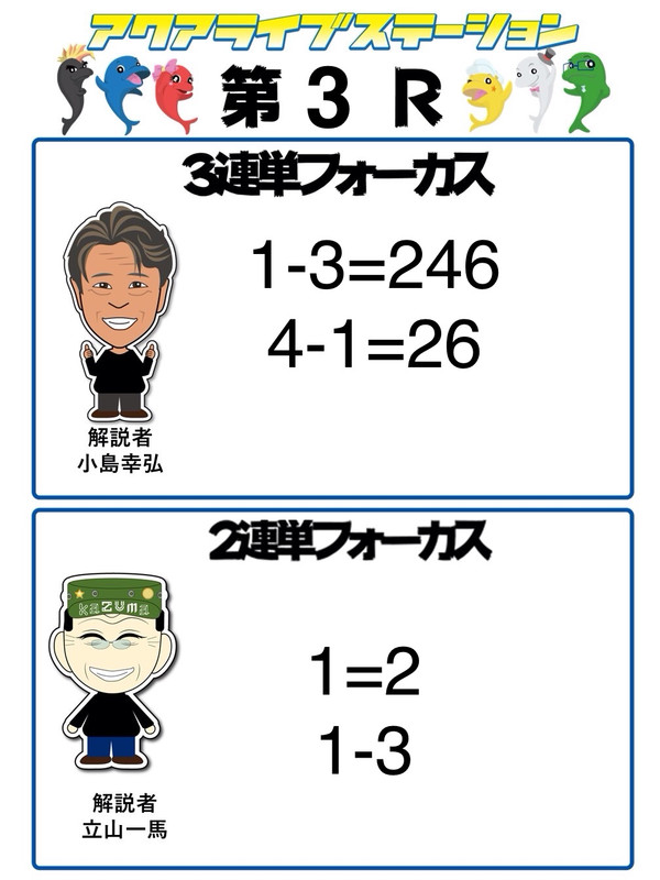 1_6