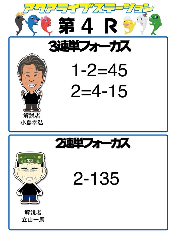 1_7