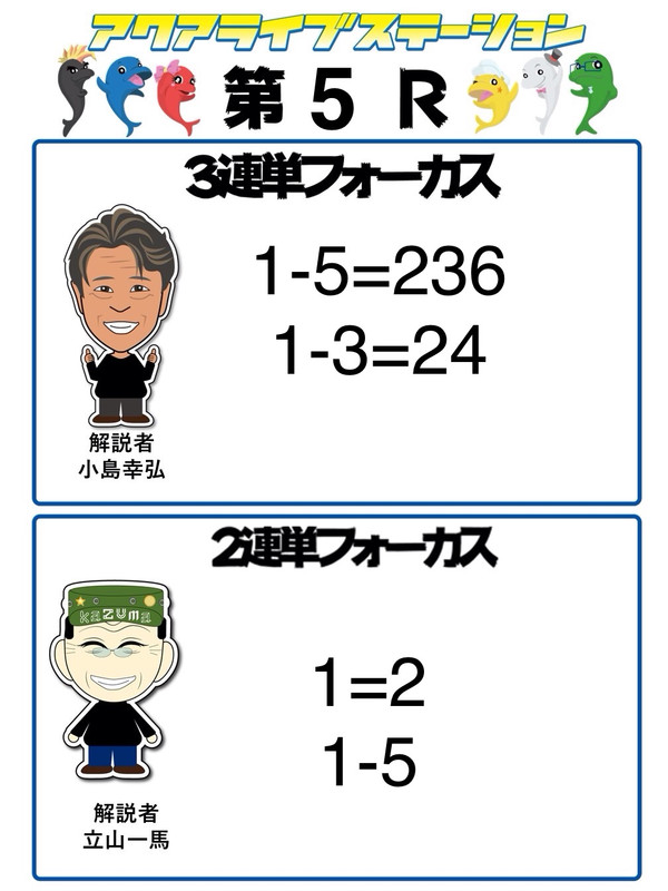 1_8