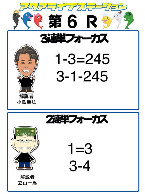 1_9