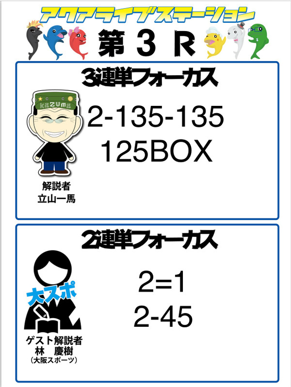 Img_0704_3
