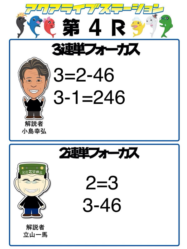 1_4