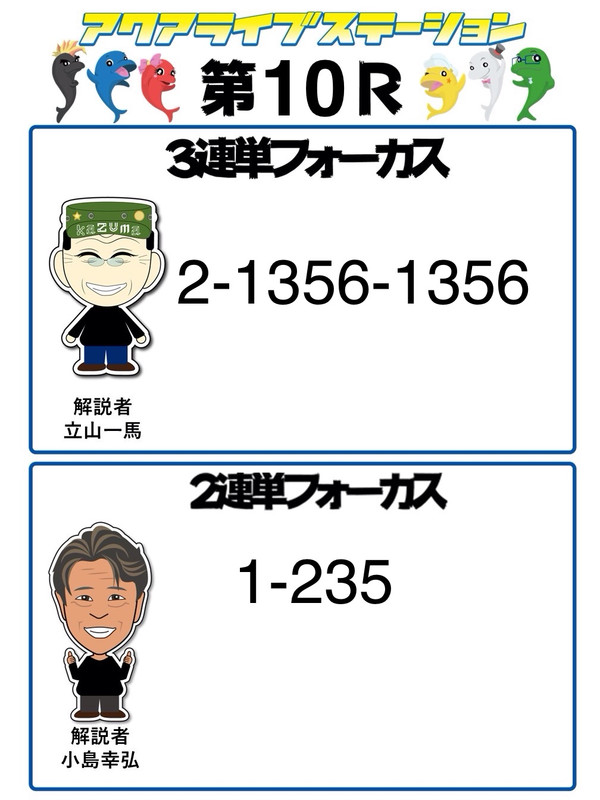 2_4